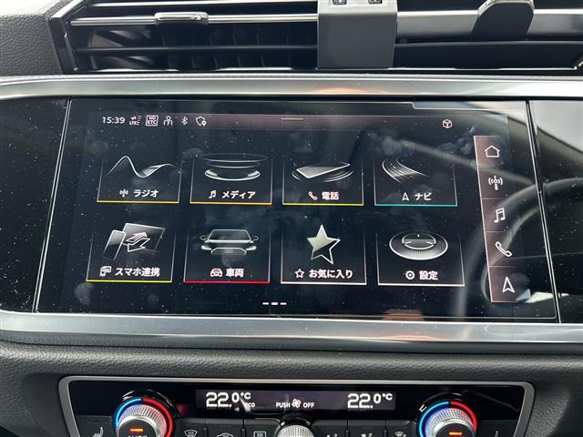 Q3スポーツバック35 TFSI