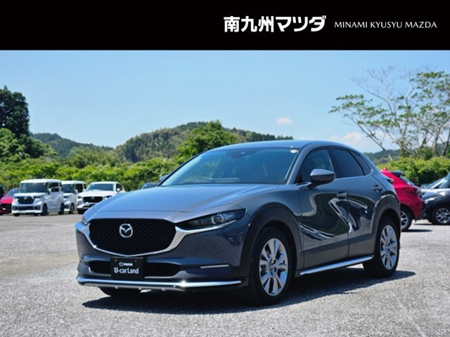 CX-301.8 XD プロアクティブ ツーリングセレクション