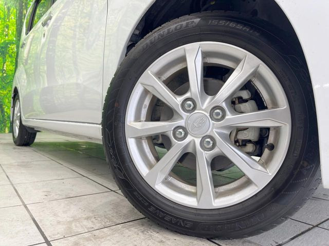 �y����14�C���`�A���~�z�C�[���z�O�ςɃ}�b�`���������A���~�z�C�[���𑕒����Ă���܂��B�e��ЊO�A���~�z�C�[����A�X�^�b�h���X�^�C�����戵�����Ă���܂��B���񂲑��k����������