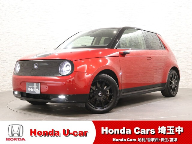 Honda eベースモデル