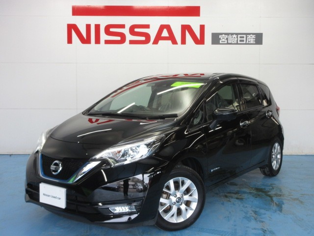 ノート1.2 e-POWER X