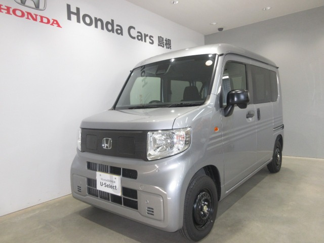 N-VAN e:e: L4