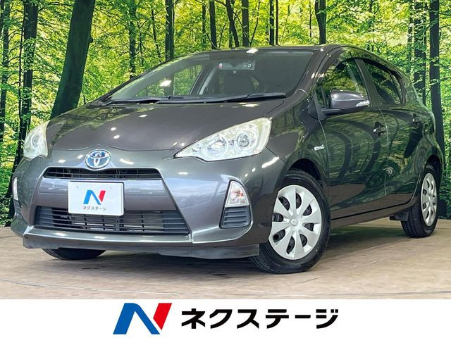 アクア1.5 S