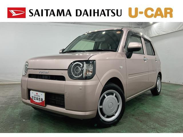 ミラトコットG リミテッド SAIII