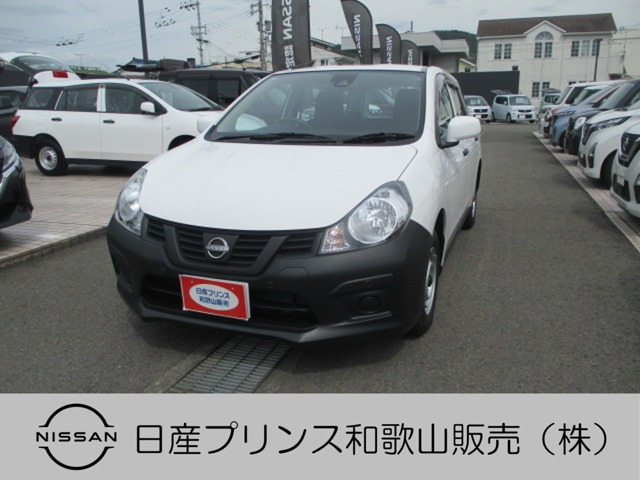 AD1.5 VE