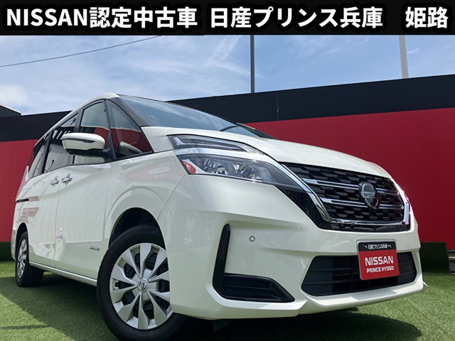 セレナ2.0 XV