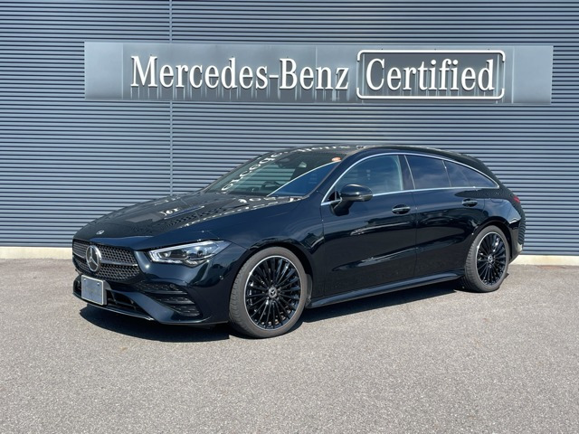 CLAシューティングブレークCLA200d アーバン スターズ
