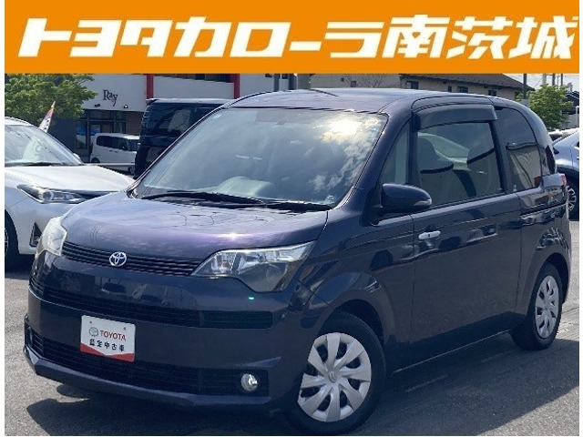 スペイド1.5 F