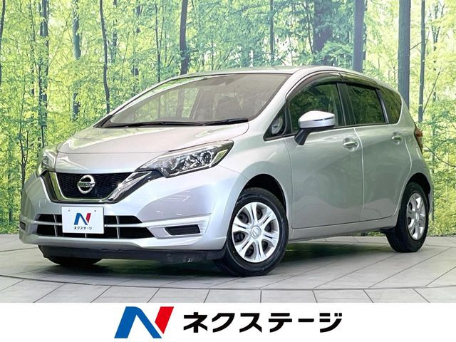 ノート1.2 X
