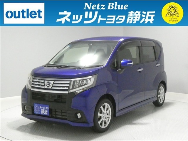 ムーヴカスタムX SAII