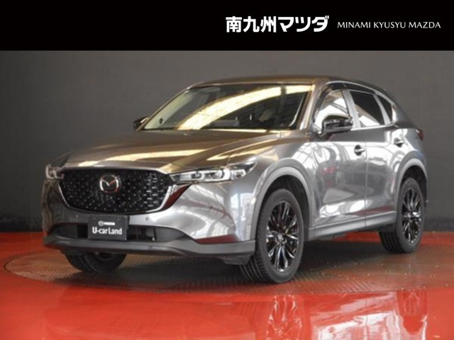CX-52.0 20S ブラックトーンエディション