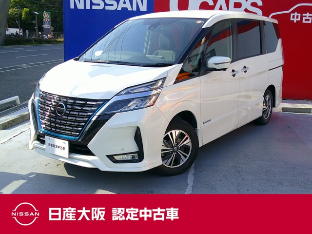 セレナ1.2 e-POWER ハイウェイスターV