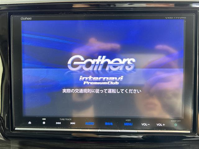 オデッセイ2.4 アブソルート EX ホンダ センシング