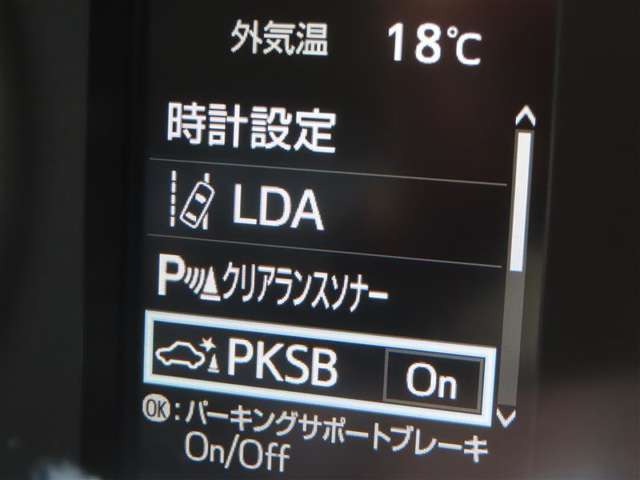 ハイエースバン2.0 スーパーGL ロング