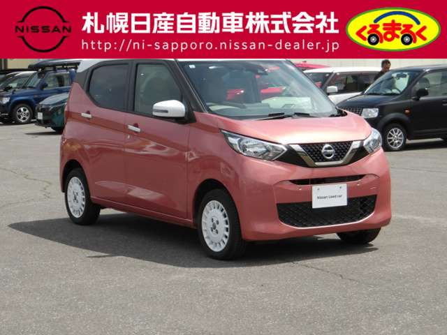 デイズボレロ 4WD