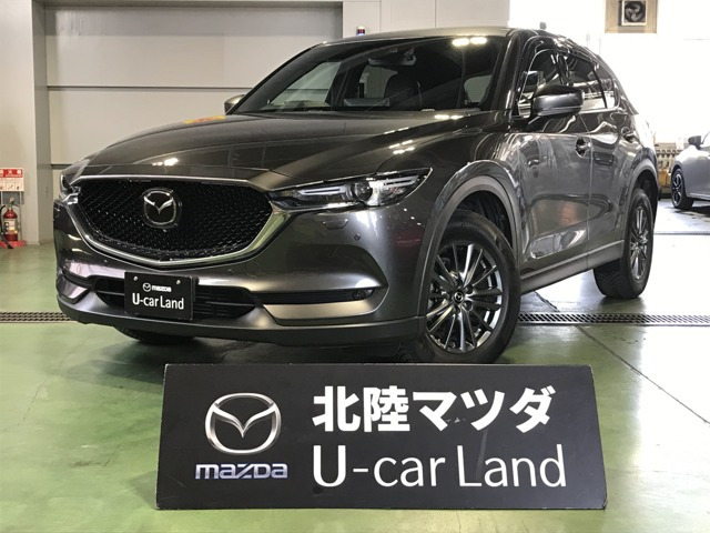 CX-52.2 XD エクスクルーシブ モード 4WD