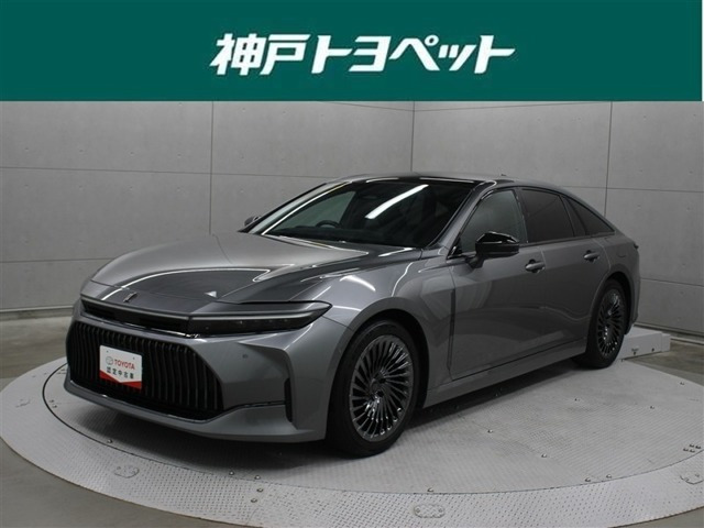 クラウン
