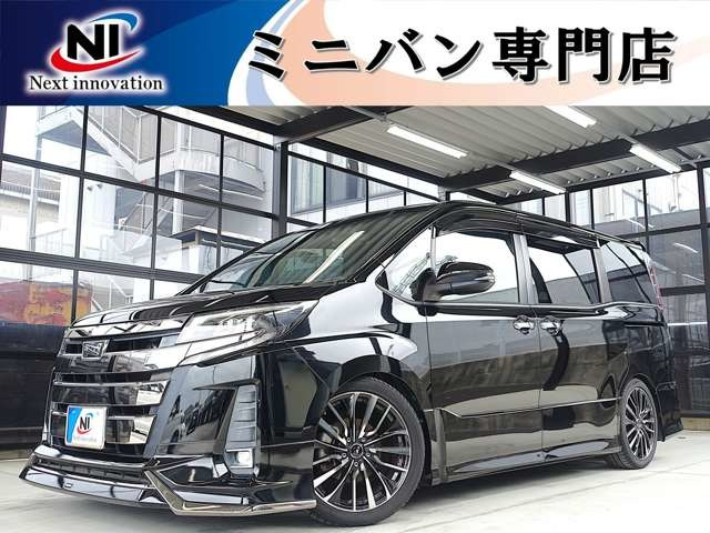 ノア2.0 Si