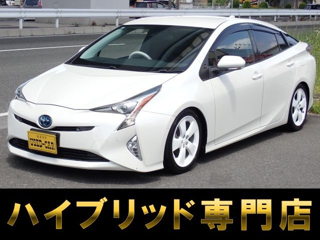 プリウス1.8 A
