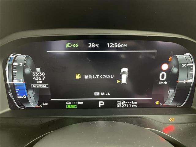 アウトランダーPHEV 2.4 ブラック エディション 4WD