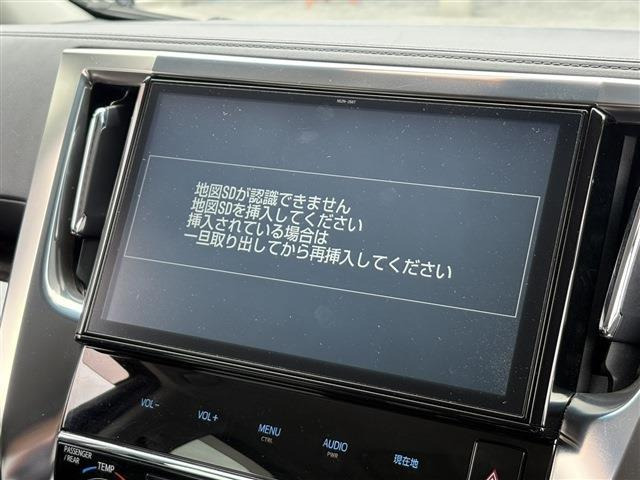 ヴェルファイア2.5 Z