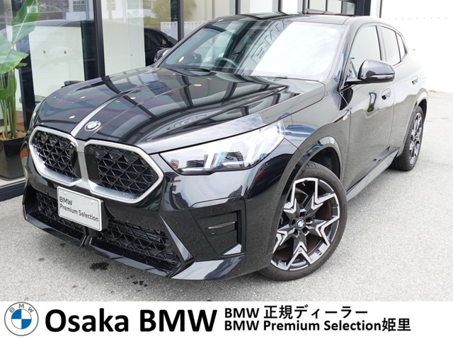 X2xドライブ20i Mスポーツ 4WD