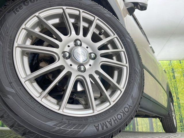 �y�A���~�z�C�[���z�O�ςɃ}�b�`�����A���~�z�C�[���𑕒����Ă���܂��B�e��A���~�z�C�[����A�X�^�b�h���X�^�C�����戵�����Ă���܂��B���񂲑��k����������