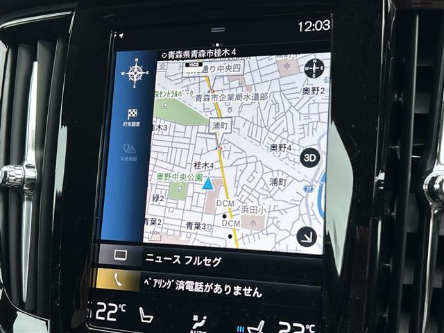 V90クロスカントリーB6 AWD プロ 4WD
