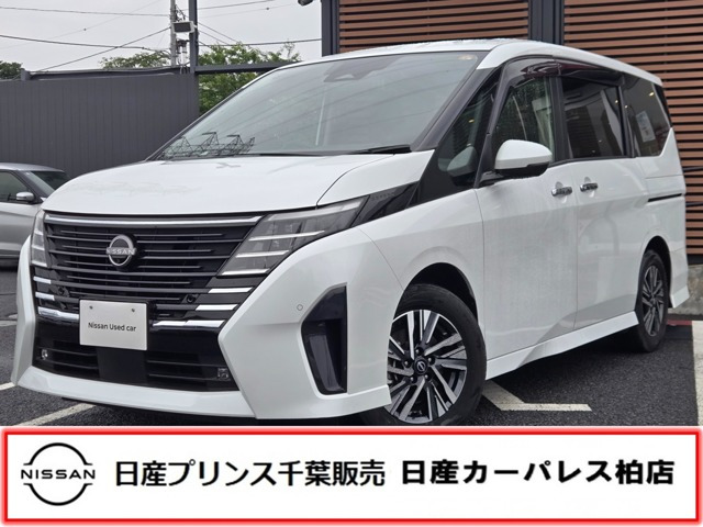 セレナ1.4 e-POWER ハイウェイスターV