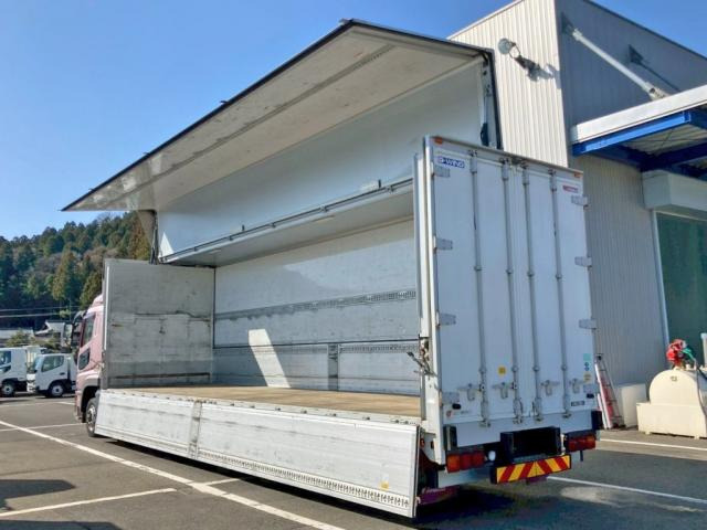 スーパーグレート