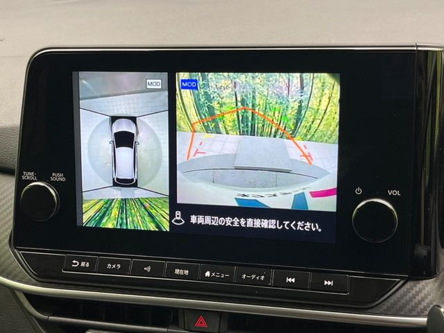 �y�A���E���h�r���[���j�^�[�z��p�̃J�����ɂ��A�ォ�猩���낵���悤�Ȏ��_��360�x�N���}�̎��͂��m�F���邱�Ƃ��ł��܂������p�������m�F���₷���A�����ꏊ�ł̐؂�Ԃ��⒓�Ԃ��X���[�Y�ɍs���܂��B