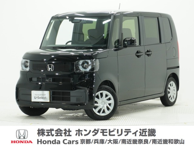 N-BOX