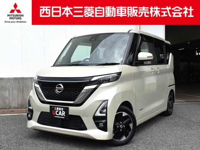ルークスハイウェイスターX プロパイロットエディション