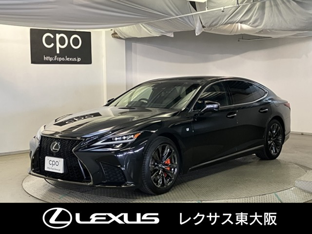 LS500h Fスポーツ 4WD