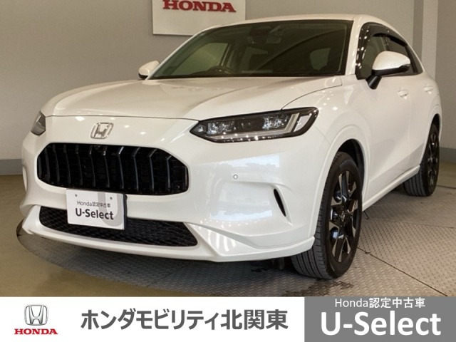 ZR-V1.5 Z