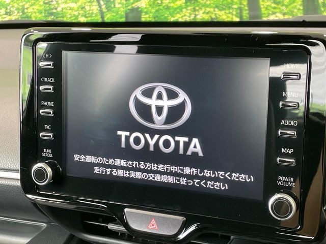 ヤリス1.5 ハイブリッド G