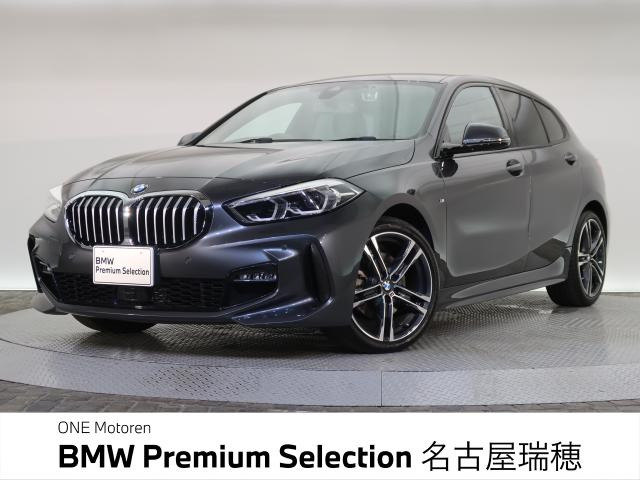 1シリーズ118d Mスポーツ エディション ジョイプラス
