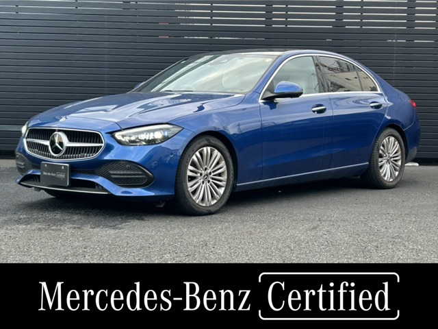 CクラスC220d アバンギャルド