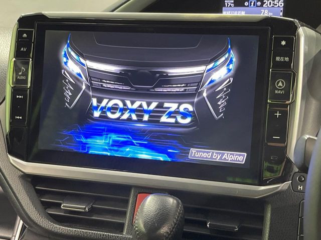 ヴォクシー2.0 ZS 煌