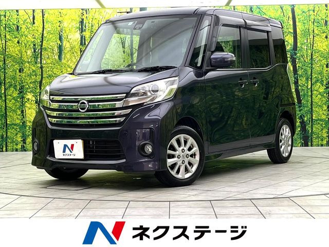 デイズルークスハイウェイスター X Vセレクション+SafetyII