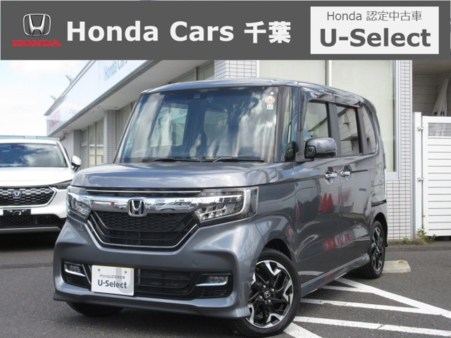 N-BOXG L ターボ ホンダセンシング
