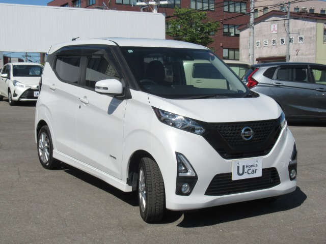 デイズハイウェイスターX プロパイロットエディション 4WD