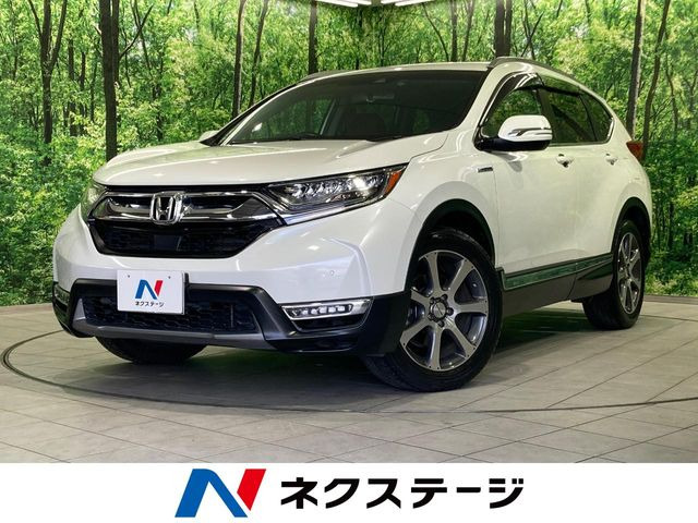 CR-V2.0 ハイブリッド EX マスターピース