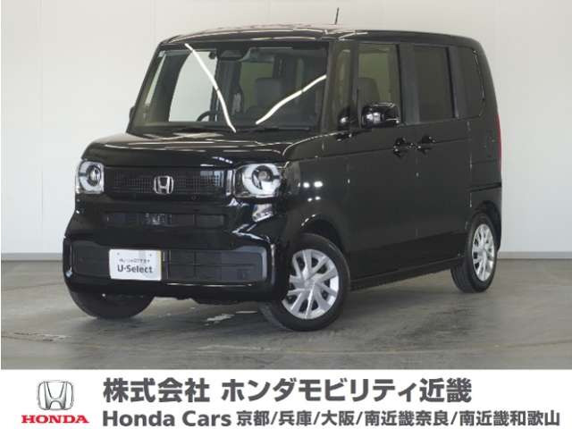 N-BOX