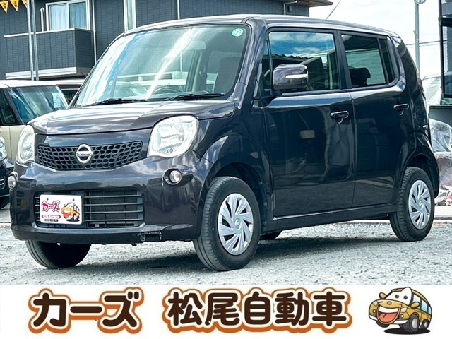 モコX