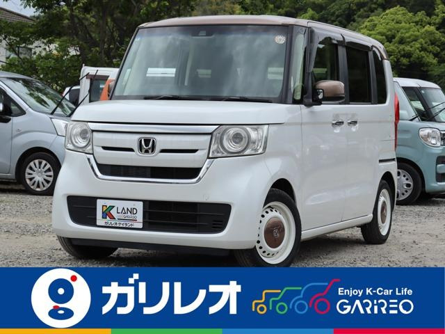 N-BOXG L ターボ ホンダセンシング カッパーブラウンスタイル