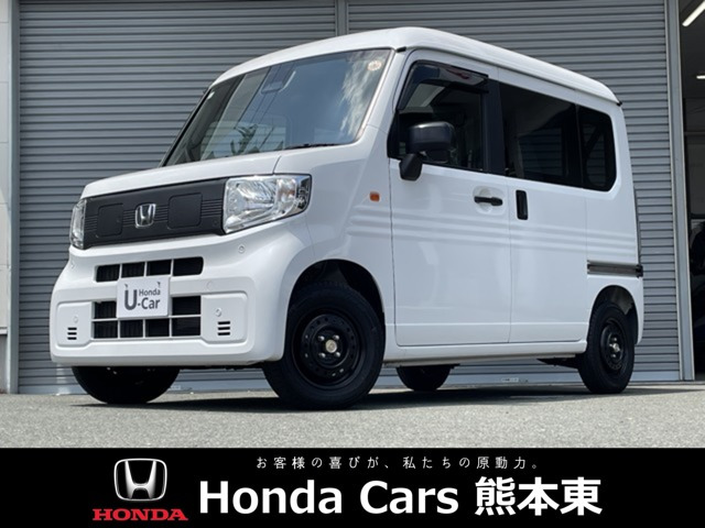 N-VAN e:e: L4
