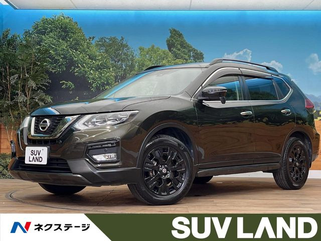 エクストレイル2.0 20X エクストリーマーX 4WD