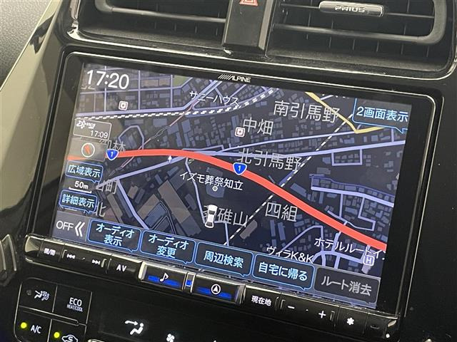 プリウス1.8 S