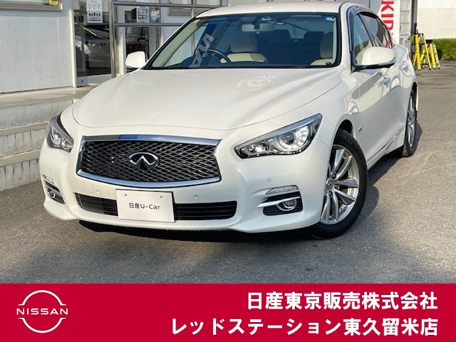 スカイライン3.5 350GT ハイブリッド タイプP